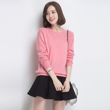 桐乡市濮院嫒织语服装厂