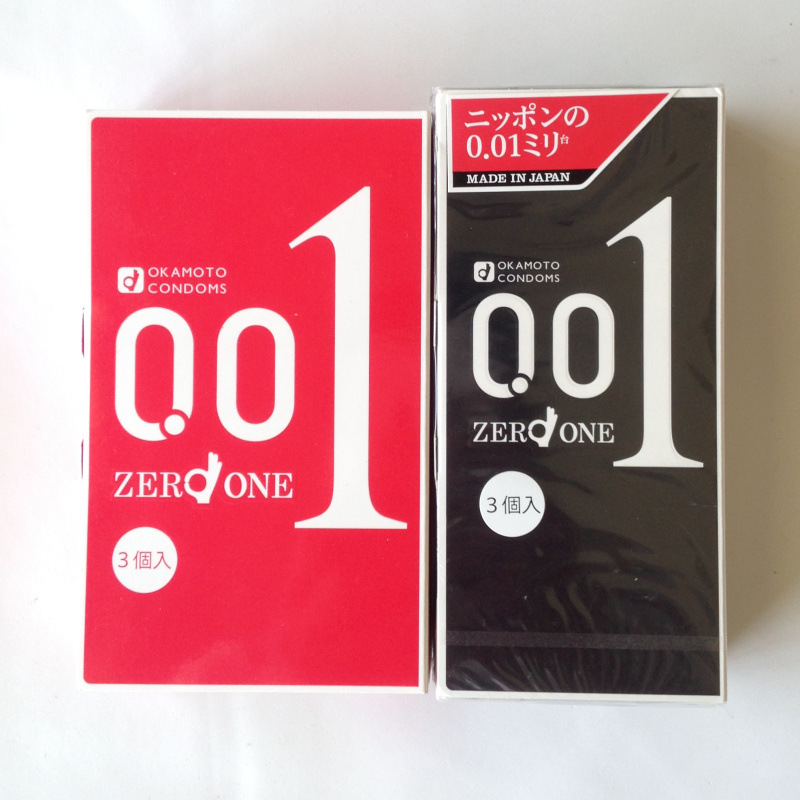 冈本001黑金3只装安全套日本进口相模001创意超薄001mm淘宝代发