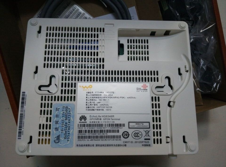 原装华为hg8346r gpon光猫无线wifi光纤猫onu四口光猫 华为光猫