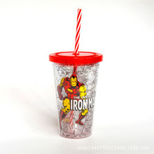 武义百顺工贸有限公司