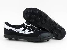 正品青岛双星男女新款帆布人工草训练防滑耐磨少年儿童碎钉足球鞋