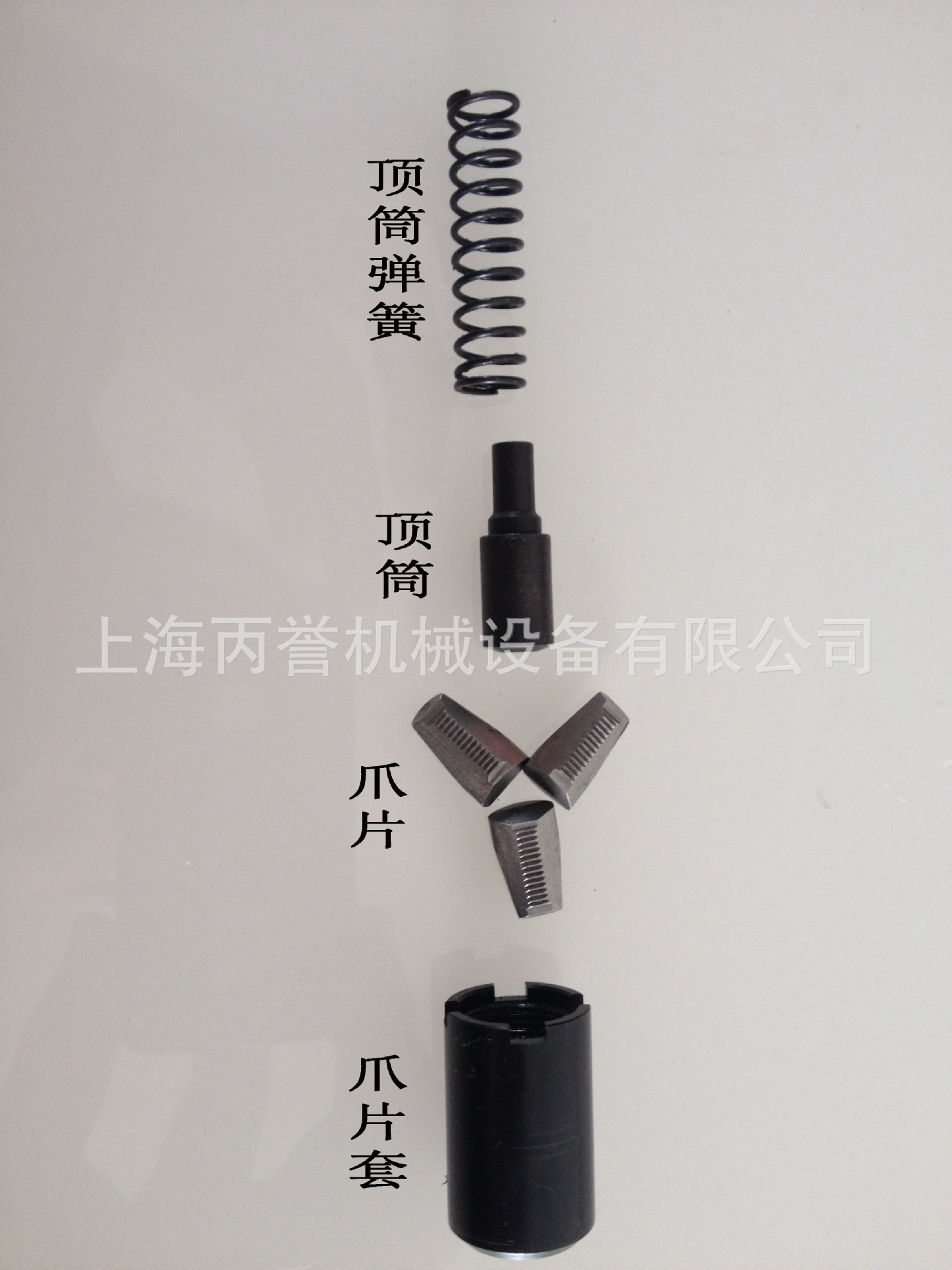 气动自吸式拉钉枪,铆钉枪,抽芯铆钉枪,拉铆枪dg-7200mv