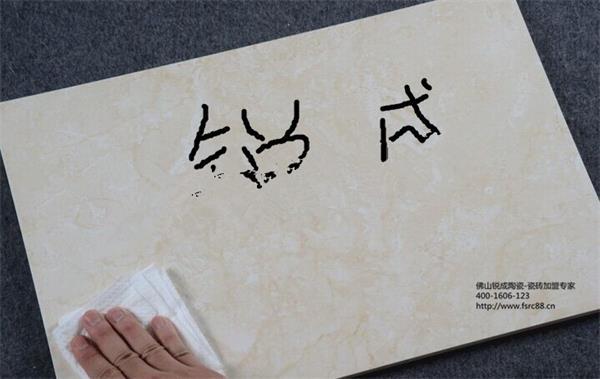 QQ图片20151010141321_副本