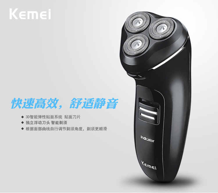 KM-818中文细节图_01