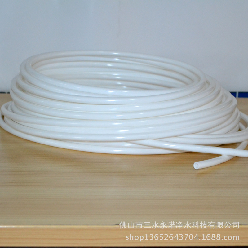 厂商国产3分白色水管 100米一卷 pe塑料管 净水器饮.