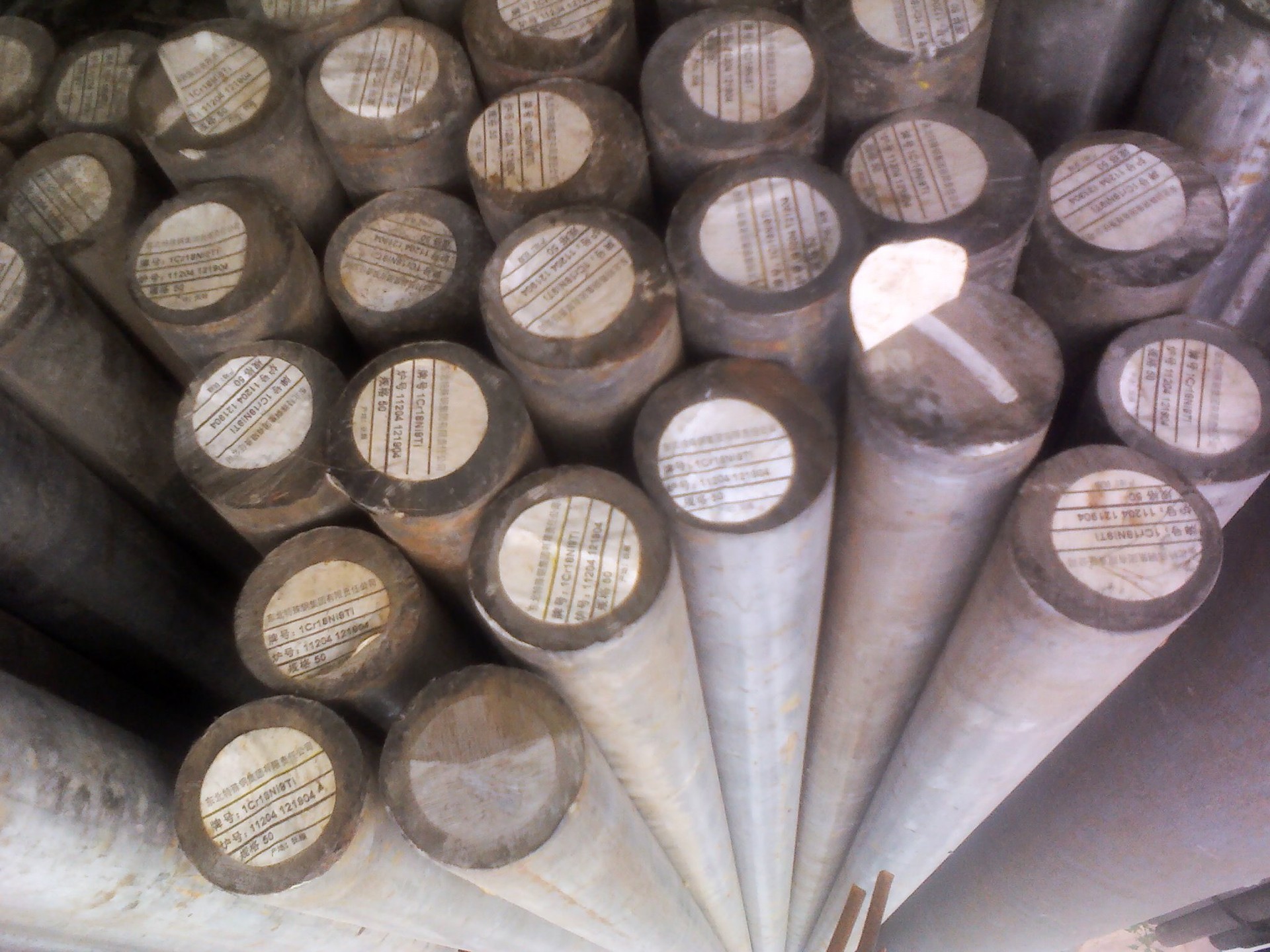 供应信息 不锈钢 17-4ph棒,0cr17ni4cu4nb 产地/厂家:东北特钢 材质