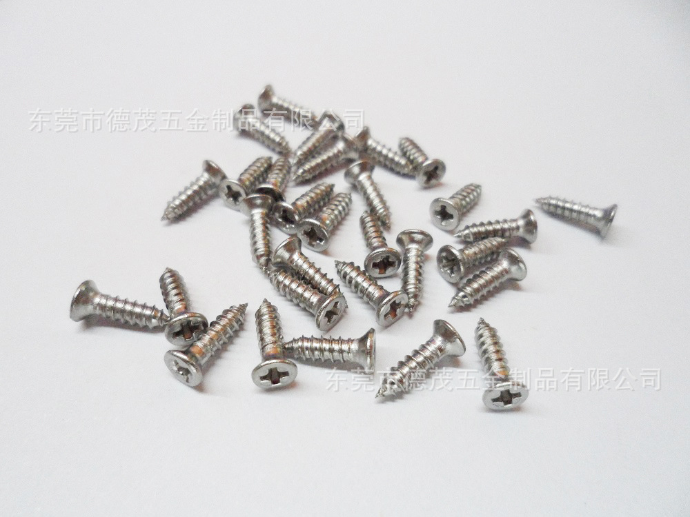 6 不锈钢十字沉头自攻螺丝 304平头自攻钉 ka