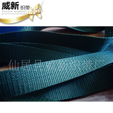 威信网价格_今日最新威信网价格行情走势