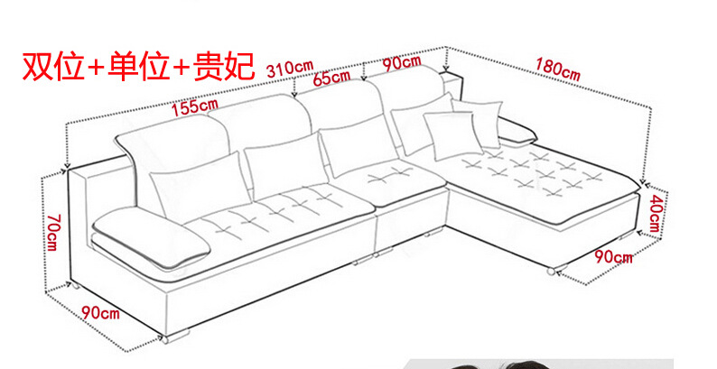 特价布艺沙发贵妃l型组合 客厅转角弧形sofa 可拆洗转角