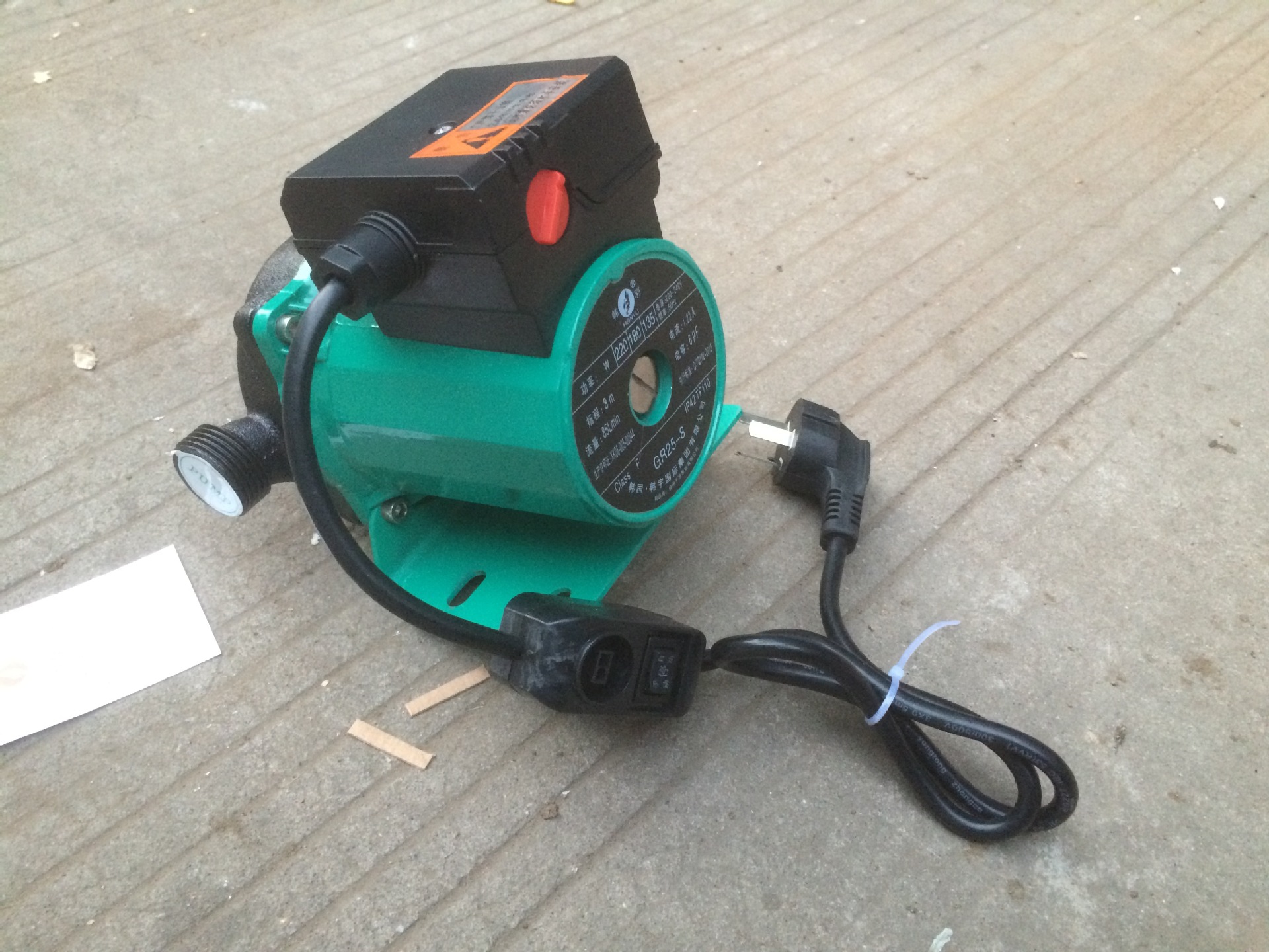 小型超静音屏蔽泵家用暖气循环泵地暖锅炉泵热水泵增压泵