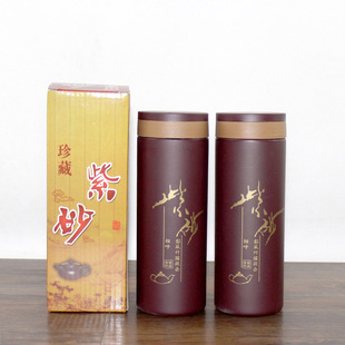 爆款紫砂杯不锈钢紫砂杯保温杯 创意广告礼品杯定制logo水杯批发