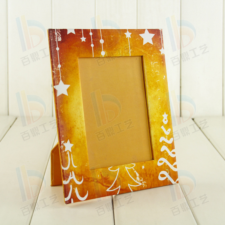 供应创意相框 厂家直销工艺纸面相框 纸板相框