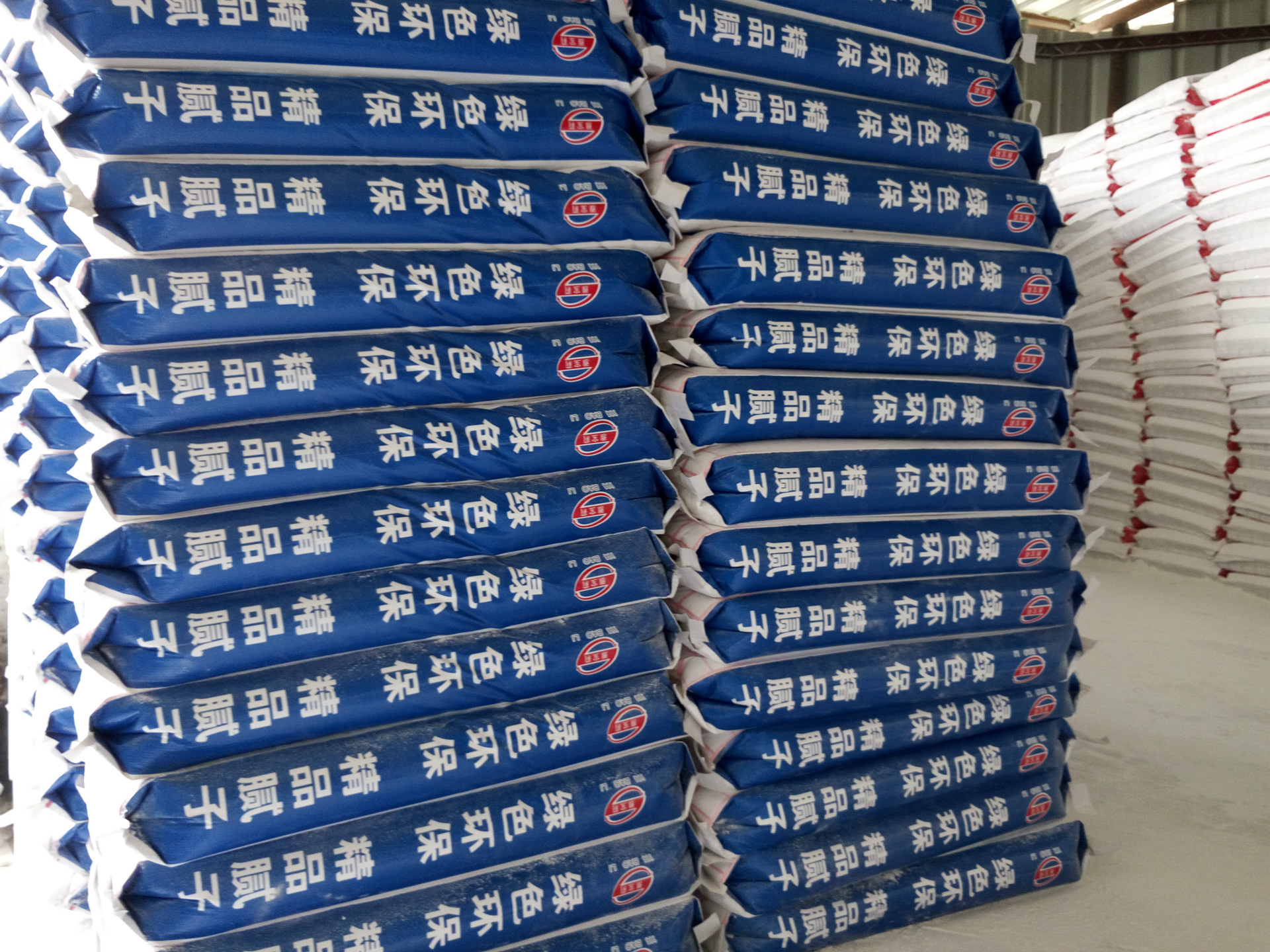 惠州雅宝莉外墙耐水腻子粉