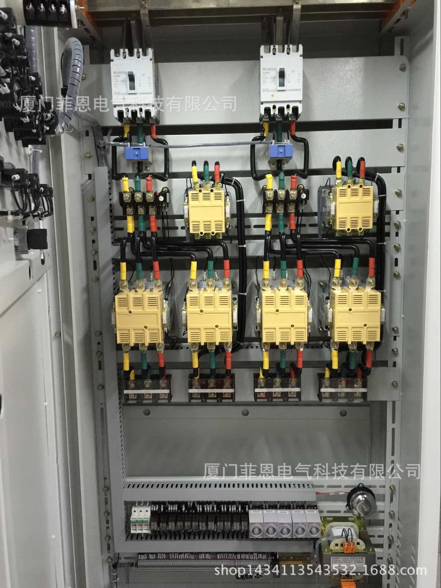 QQ图片20150808205056