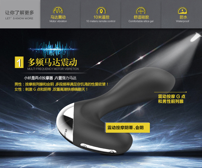 小妖妖-baoizhuang_06