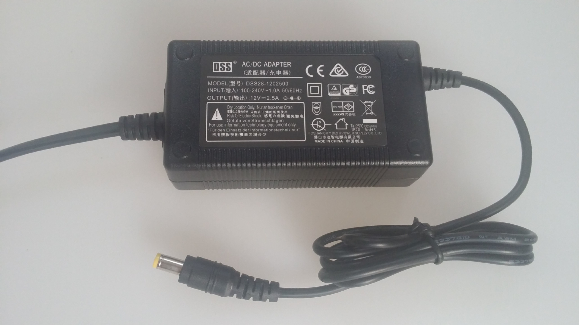 厂家直销 车载冰箱用 12v电源适配器3a ce gs pse ccc等认证