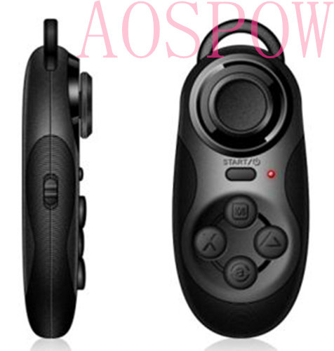 遥控神器-黑1_副本