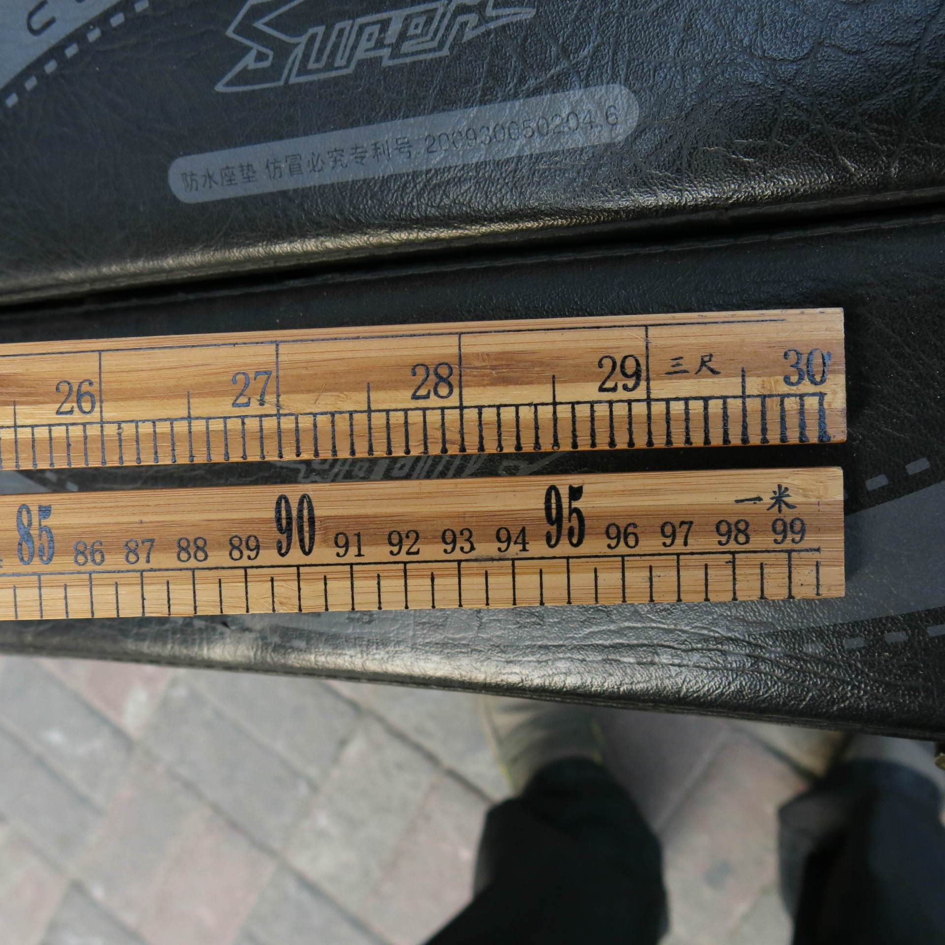 1米复古双面裁衫老师材料竹尺子裁缝尺老式米尺布艺用