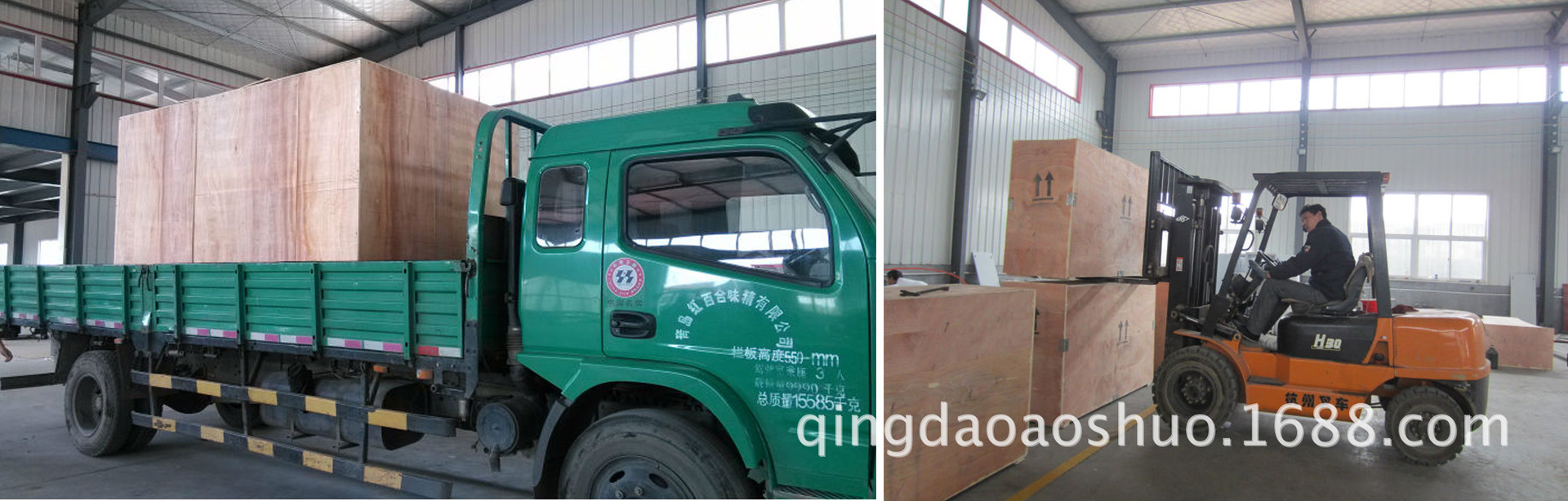 奥硕数控木工雕刻机 自动对焦 竹木制品雕刻机 出口伊朗雕刻机