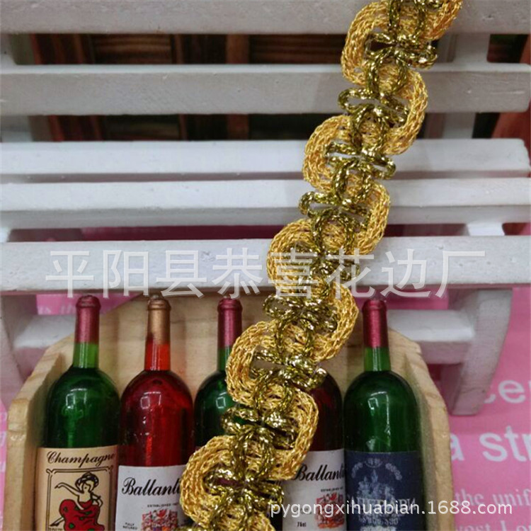 QQ图片20150605160029