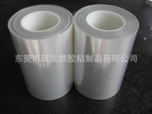 1451741253_1647217481