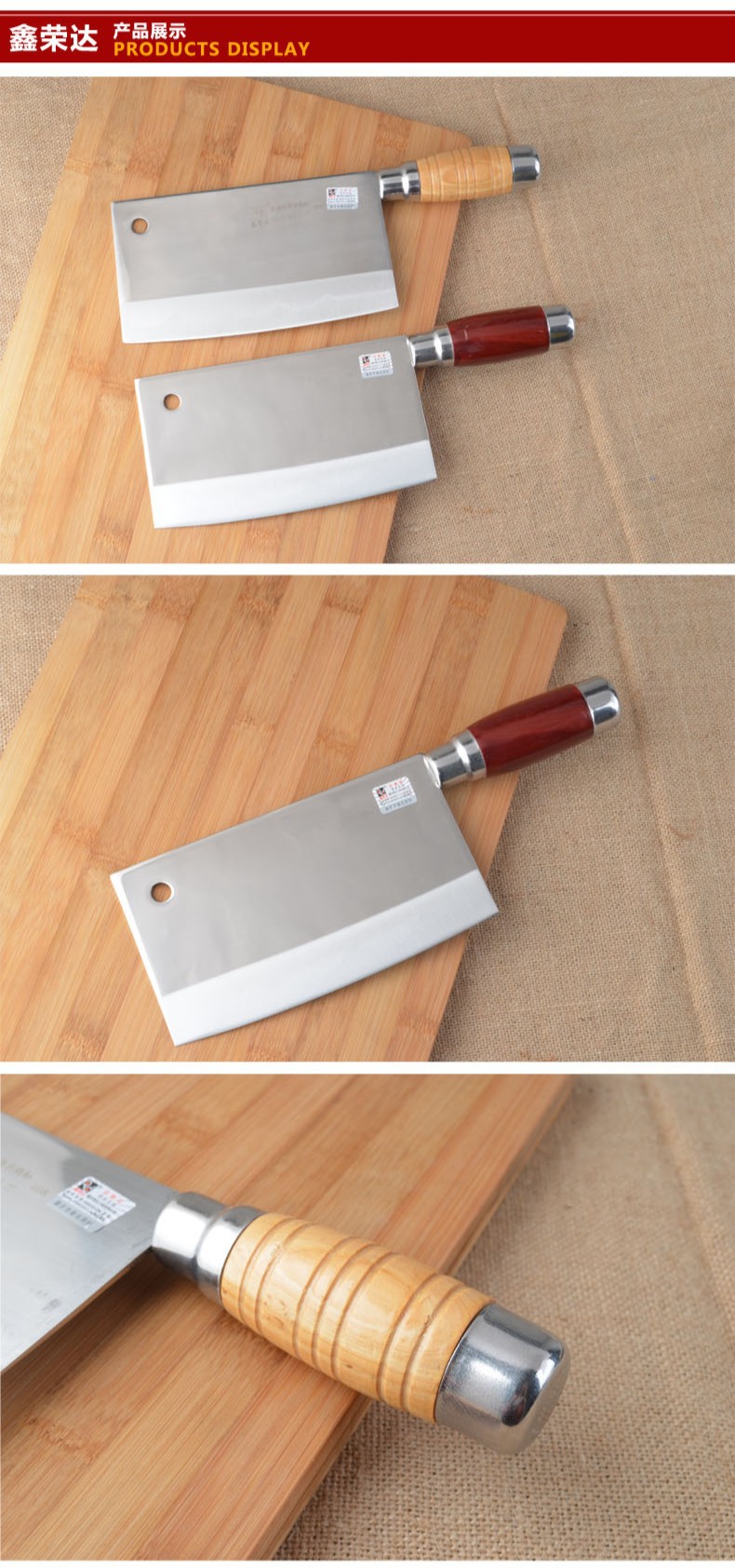 批发不锈钢菜刀鑫荣达重庆手工锻打跑地摊货源厨房切刀家用厨具
