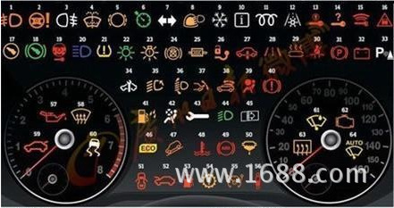 汽车知识 汽车仪表盘上的符号 图解大全-唐山麻杆改灯-13785553939