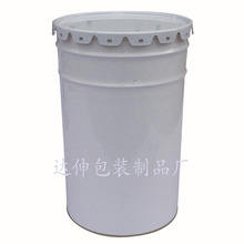 厂家直销25L圆形化工桶 建筑乳胶涂料通用涂白花兰桶  批发零售