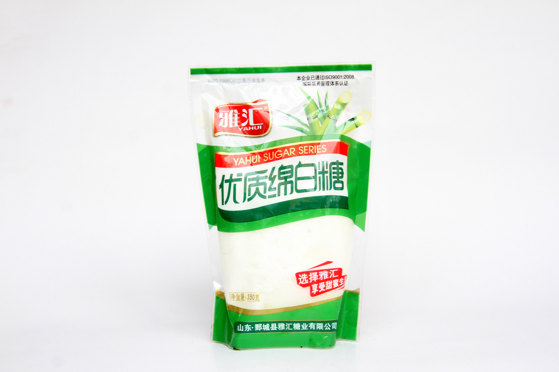雅汇优质一级袋装绵白糖350g 山东菏泽产食用白砂糖 厂家直销