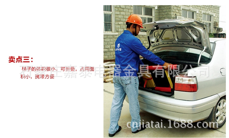 超轻型3