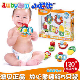 婴儿玩具 0-1岁智_婴儿玩具 0-1岁智价格_优质