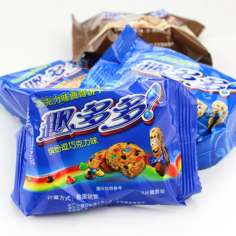 趣多多曲奇饼干 卡夫新品经典巧克力味零食 散装休闲食品6斤/箱