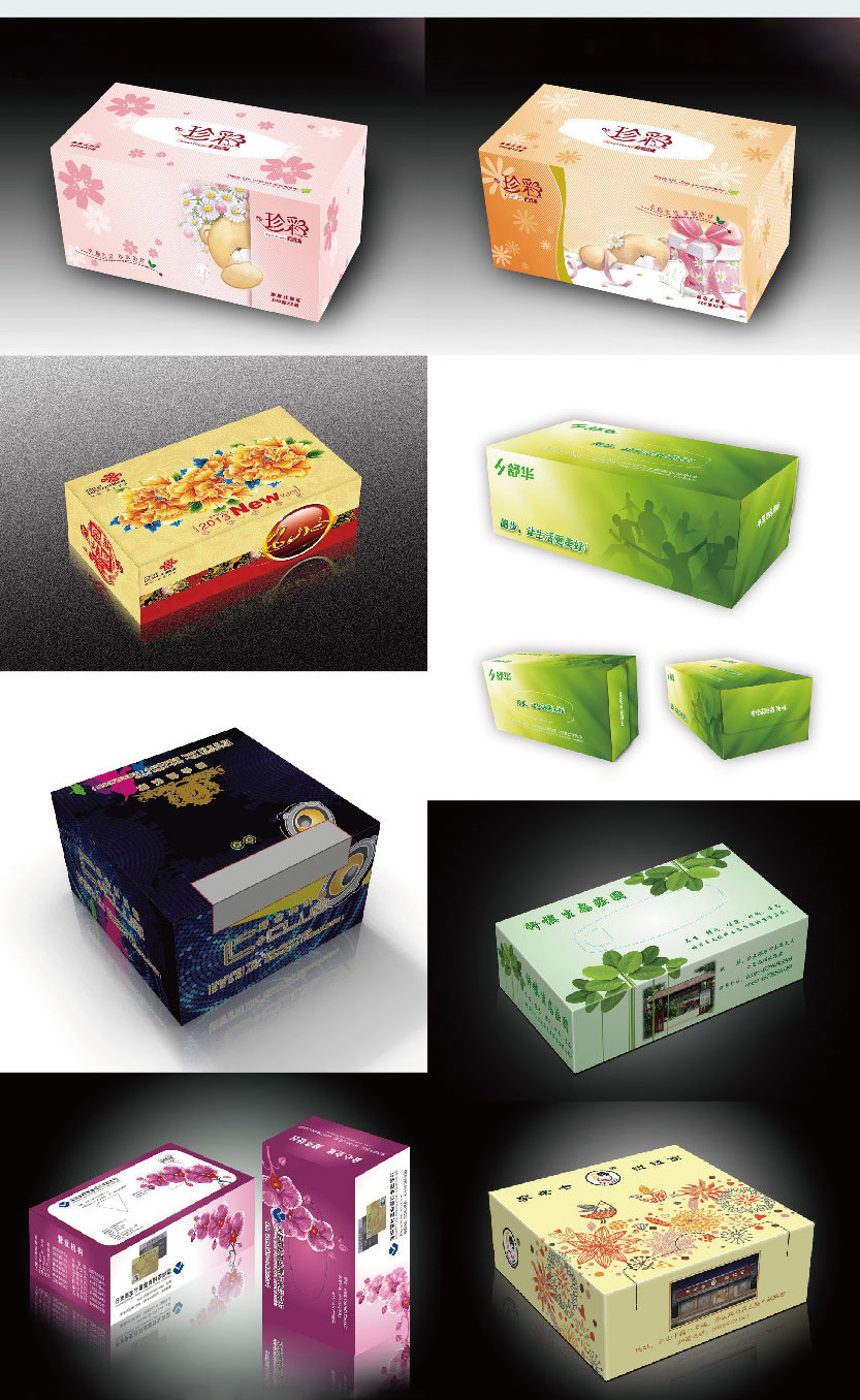 350g灰板纸 纯木浆纸ktv广告纸巾盒批发 餐饮房产抽纸盒 设计印刷