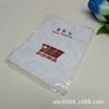 supply disposable Non-woven fabric Shoe cloth Shoe Shine Handbags Shoe bag LOGO