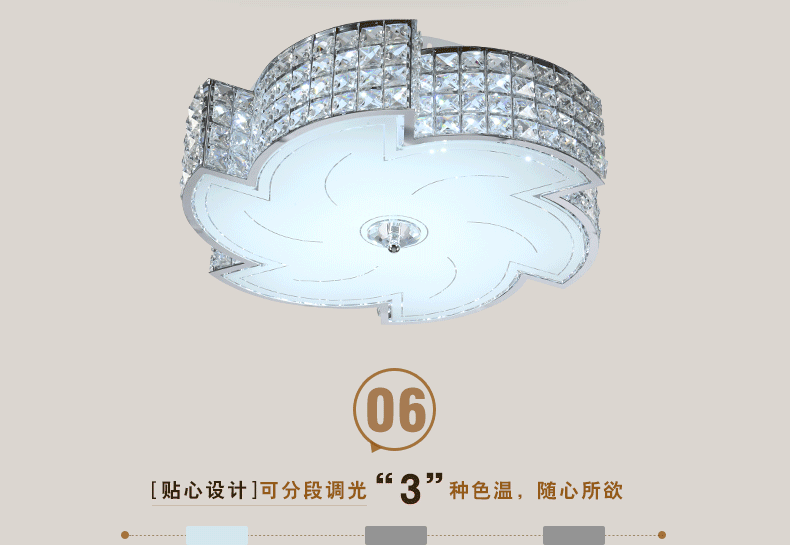 灯 灯具 灯饰 790_545 gif 动态图 动图