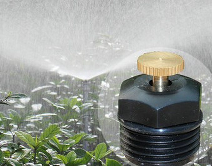 4分塑料/全铜雾化喷头 屋顶降温可调离心微喷头 草坪雾化喷雾头