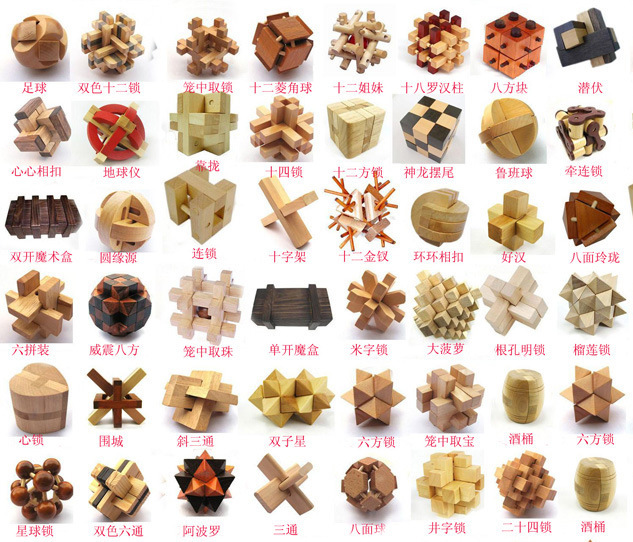 外贸批发定制木制二十四锁 孔明锁 24锁 解锁 解环 成人智力玩具