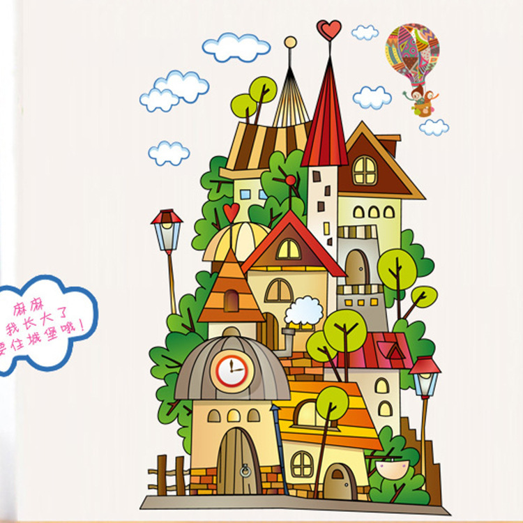 厂家批发ay1910时尚diy墙贴 可移除自粘卡通儿童房间装饰梦幻城堡