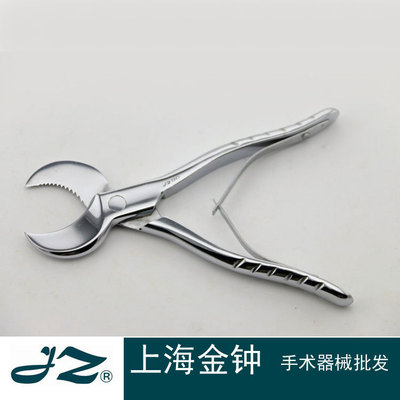 技工石膏剪 20cm_技工石膏 - 阿里巴巴