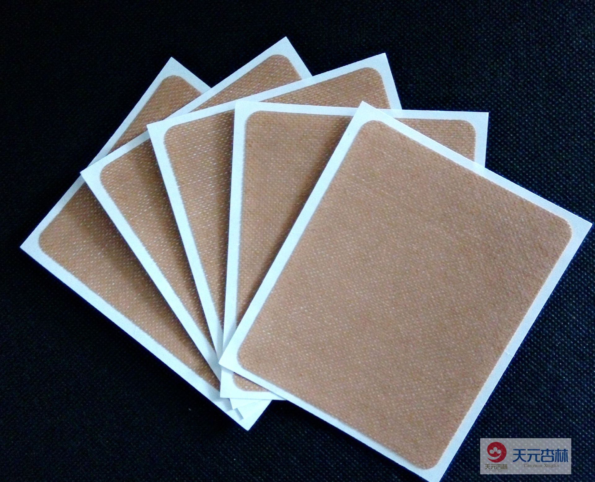 膏药暖宫贴 巴布贴 发热贴