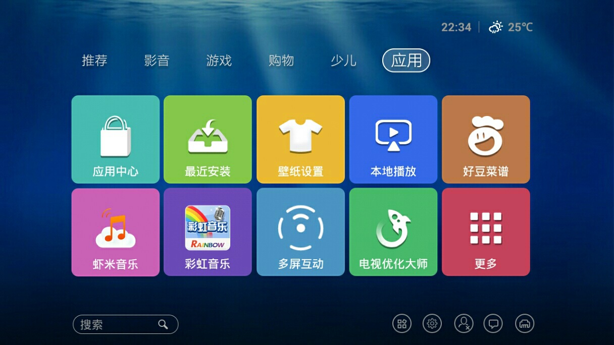 阿里系统和安卓系统有什么区别_安卓阿里云系统_阿里手机系统和安卓系统有什么区别吗