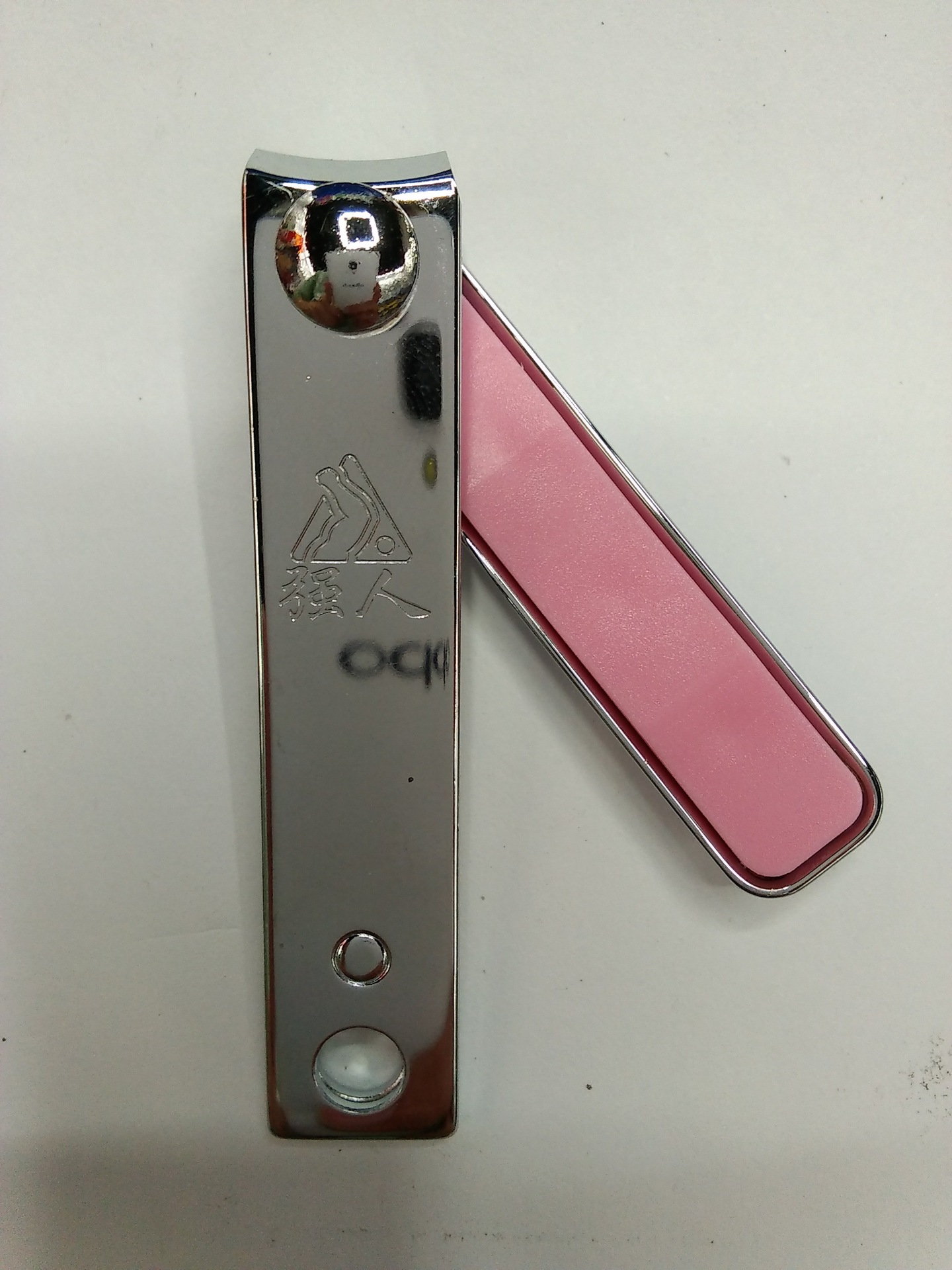 强人牌 指甲剪 中号指甲钳 美甲工具 qr625r 2元店货源