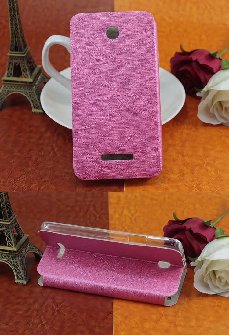 酷派8717手机保护套 酷派8717时尚埃及纹翻盖皮套 支架功能