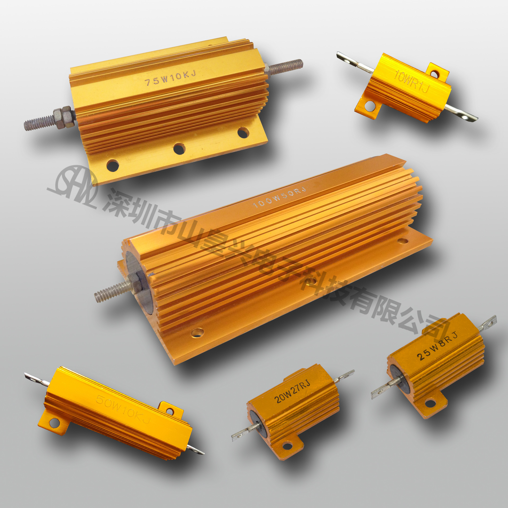 黄金铝壳电阻35w rx24 汽车解码电阻 金属壳电阻