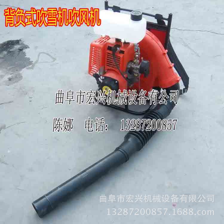 汽油鼓风机_汽油鼓风机价格_优质汽油鼓风机批发/采购