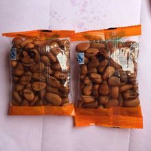 一斤山核桃油价格_最新一斤山核桃油价格\/批发