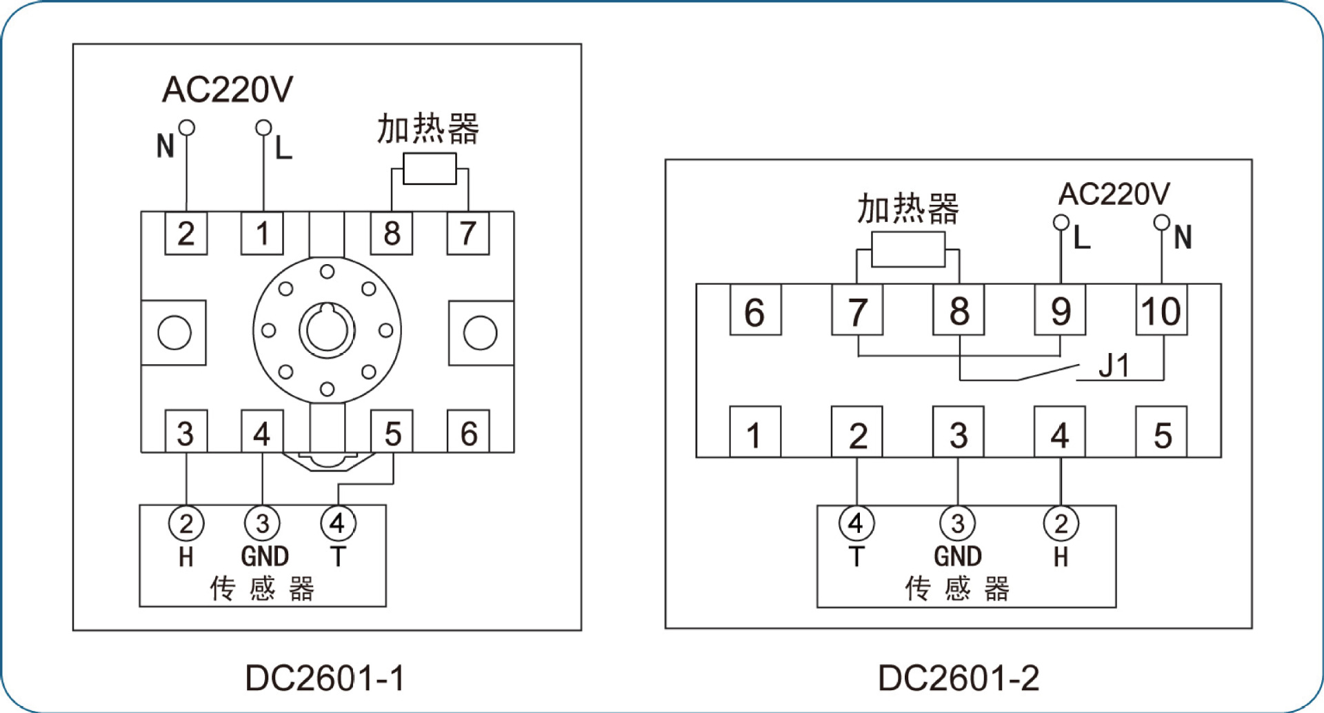 冰箱温控器怎么接线图图片