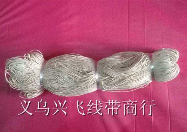 QQ图片20151114085614_副本