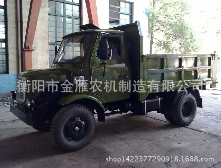 衡阳金雁农机制造厂定制大型货车工程自卸系列货车-102