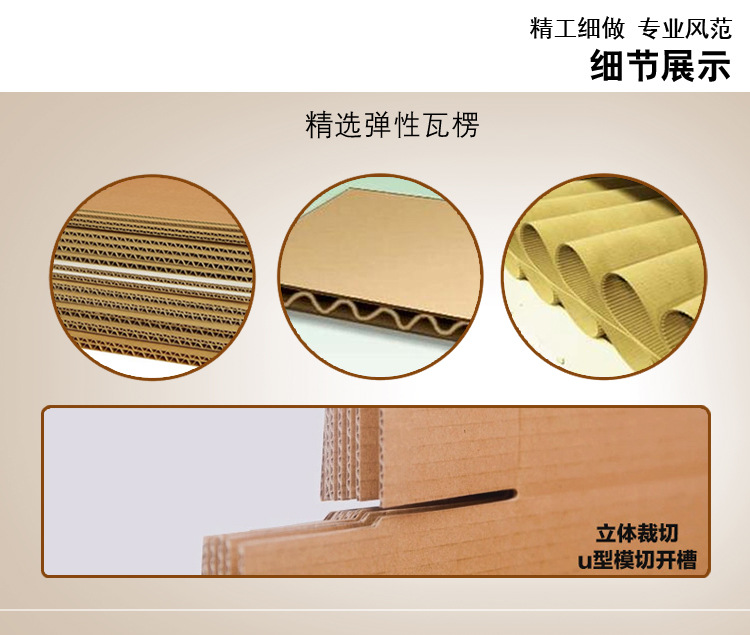 批发打包物流包装1-12号快递纸箱搬家纸箱瓦楞纸板盒收纳箱飞机盒